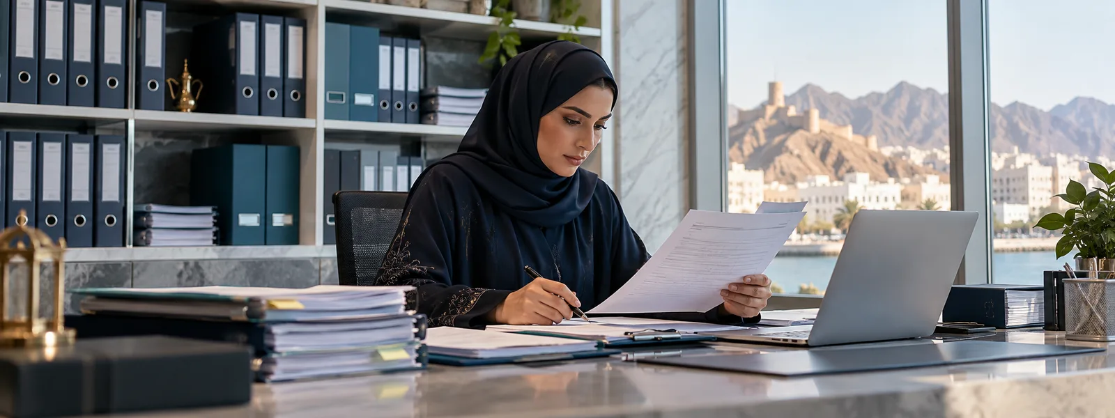 التحقق الآمن من بيانات الشركات
